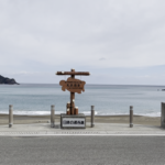 第5回キャリラジオ〜徳島徒然なるままに登場コニッシーと詫びるカントク。(前半)